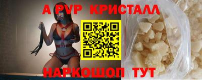 шишки Среднеуральск