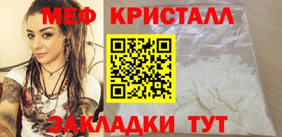 хмурый Ставрополь