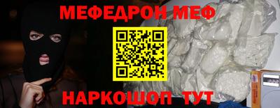 шишки Среднеуральск