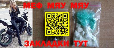 COCAINE Старая Купавна